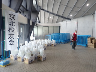 P5294670.JPG